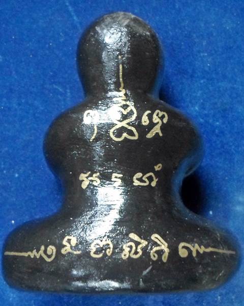 วัดสะพานสูง นนทบุรี   พระบูชา พระปิดตาเรียกทรัพย์ หน้าตัก 4 นิ้ว 