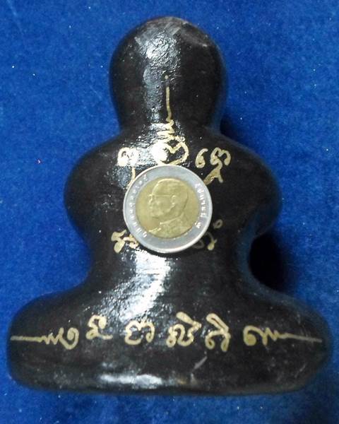 วัดสะพานสูง นนทบุรี   พระบูชา พระปิดตาเรียกทรัพย์ หน้าตัก 4 นิ้ว 