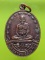 เหรียญหลวงพ่อจีน วัดกระดังงา สิงห์บุรีปี๓๐ 