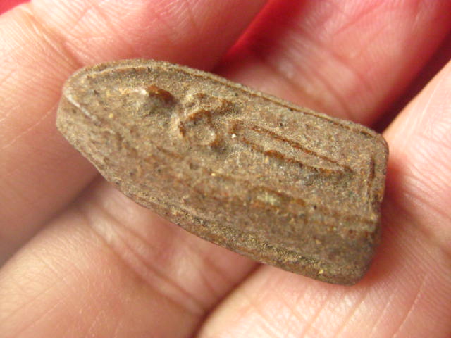 พระเนื้อผงผสมว่านยา เก่าไม่ทราบที่