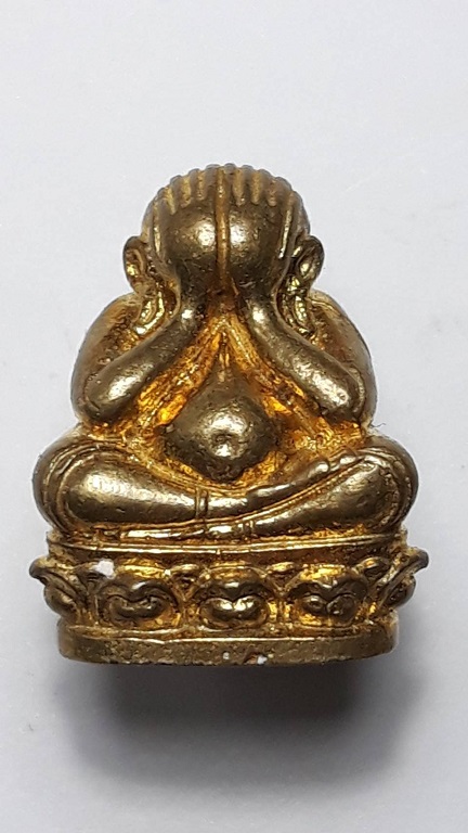 พระปิดตาหลวงพ่อหยอด วัดแก้วเจริญ สมุทรสงคราม ก้นอุดผง