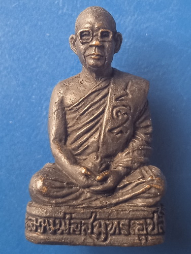 รูปหล่อ หลวงพ่อสมุทร วัดตะโคง บุรีรัมย์