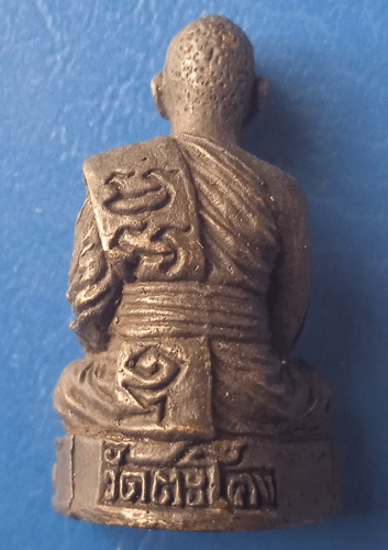 รูปหล่อ หลวงพ่อสมุทร วัดตะโคง บุรีรัมย์