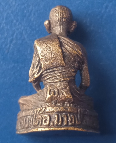 รูปหล่อ หลวงปู่สาย วัดขนอนใต้ อยุธยา