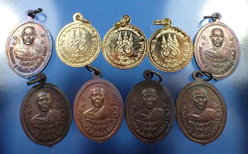 ชุด 9 องค์เหรียญหลวงพ่อจาด วัดบางกระเบาในราคาสุดแบ่งปัน*273