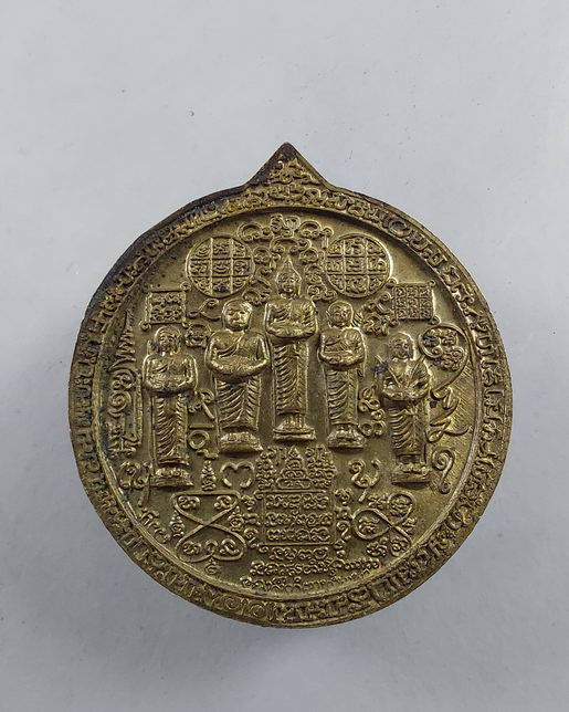 " เหรียญ นั่งปลุกเสก หลวงปู่สุภา กนฺตสีโล จ.ภูเก็ต สวยๆครับ "