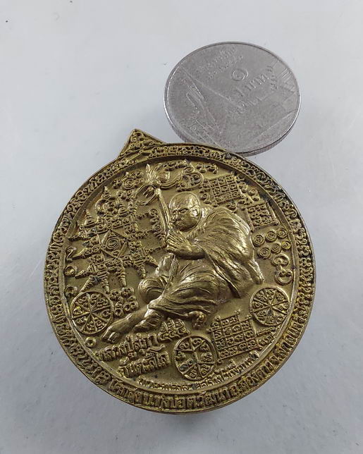 " เหรียญ นั่งปลุกเสก หลวงปู่สุภา กนฺตสีโล จ.ภูเก็ต สวยๆครับ "