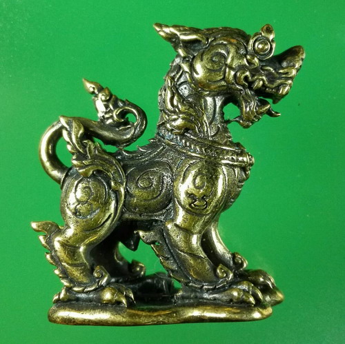 คชสีห์ เนื้อทองเหลือง ยันต์ใต้ฐาน พิมพ์สวยมากๆ