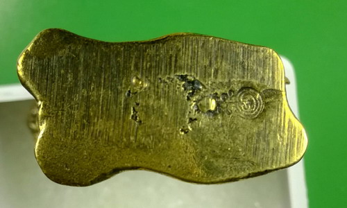 คชสีห์ เนื้อทองเหลือง ยันต์ใต้ฐาน พิมพ์สวยมากๆ