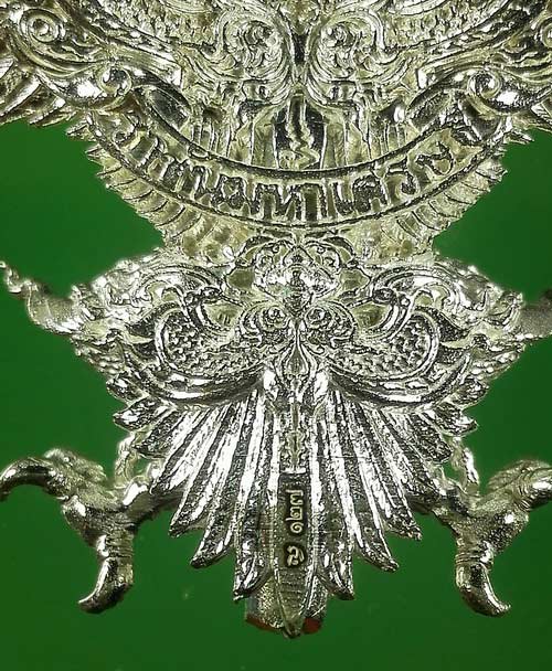 พญาครุฑ รุ่นราชันย์มหาเศรษฐี วัดครุฑธาราม พระนครศรีอยุธยา เนื้อเงินตัดบิล A  พิมพ์ใหญ่ ปี2562