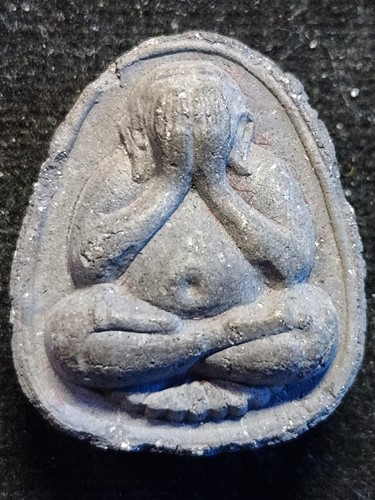  วัดบางหญ้าแพรก สมุทสาคร พระปิดตามหาลาภ หลวงพ่อมาลัย หลังยันต์น้ำเต้า