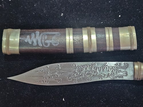 มีดหมอ 9 นิ้ว หลวงพ่อทวีศักดิ์ ชุตินฺธโร(หลวงพ่อเสือดำ) วัดเขาดิน สุพรรณบุรี