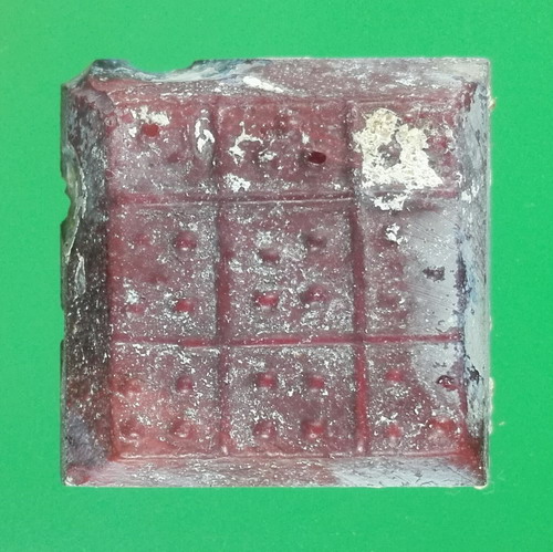 นพเก้าหุ้มพระปรางค์เก่า ปี 2444 วัดใหญ่ พิษณุโลก...47