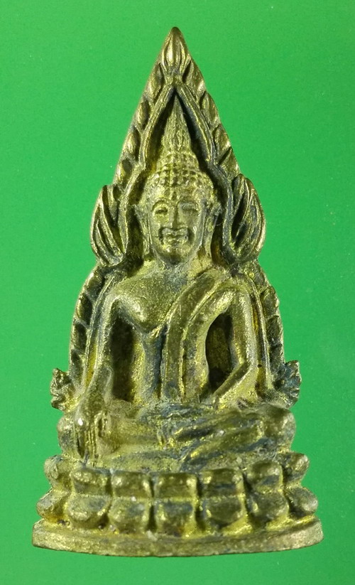 พระพุทธชินราช ปี 2536 วัดพระศรีรัตนมหาธาตุวรมหาวิหาร พิษณุโลก ตอกโค้ดใต้ฐาน