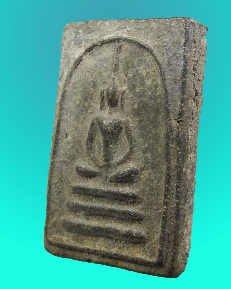 สมเด็จ ไม่ทราบที่