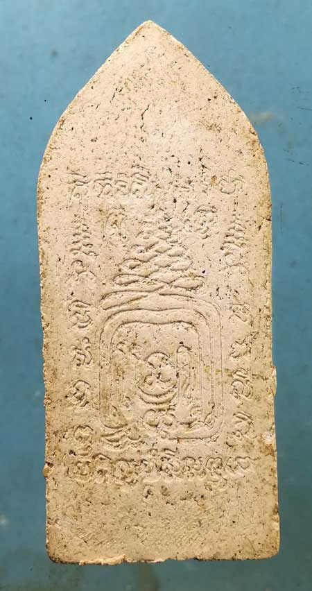 พระผง ไม่ทราบที่ (สูงประมาณ 2นิ้ว)