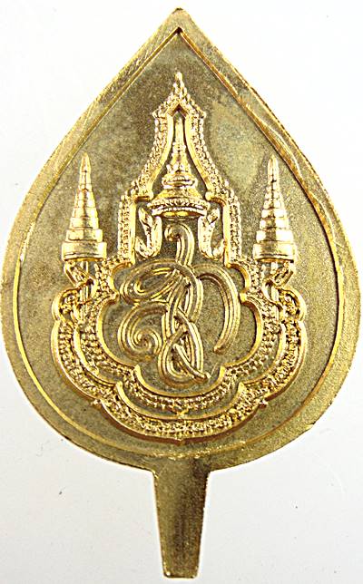 พระยอดฉัตรยอดพระปรางค์ วัดมหาธาตุวรวิหาร เพชรบุรี