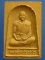 พระผง หลวงปู่แผ้ว วัดกำแพงแสน จ.นครปฐม ปี2550