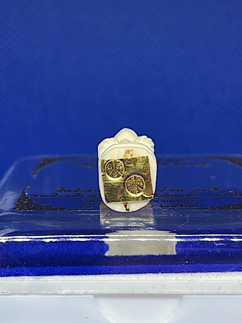 หนุมานเนื้องา พิมพ์หน้ากระบี่ (แผ่นโค้ดทองคำ) หลวงพ่อแสวง วัดลาดปลาดุก นนทบุรี 