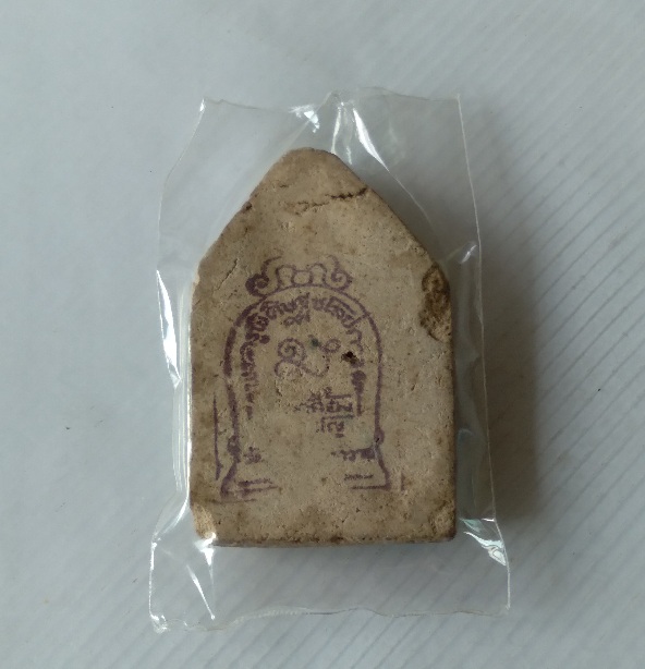 พระขุนแผนหลวงปู่เกลี้ยง วัดเนินสุทธาวาส