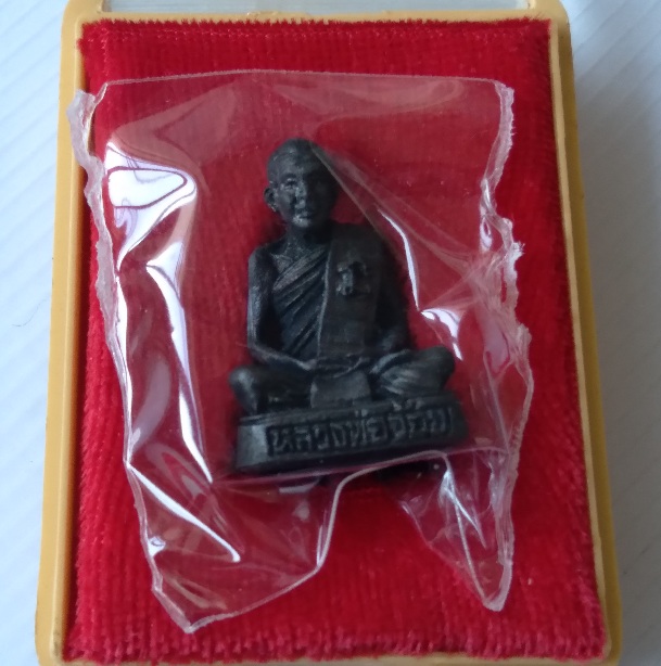 รูปหล่อหลวงพ่อจ้อย วัดศรีอุทุมพร รุ่นเสาร์5 สร้างปี2533