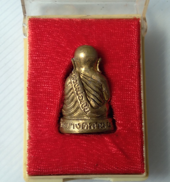 รูปหล่อย้อนยุคหลวงพ่อเงิน วัดบางคลาน