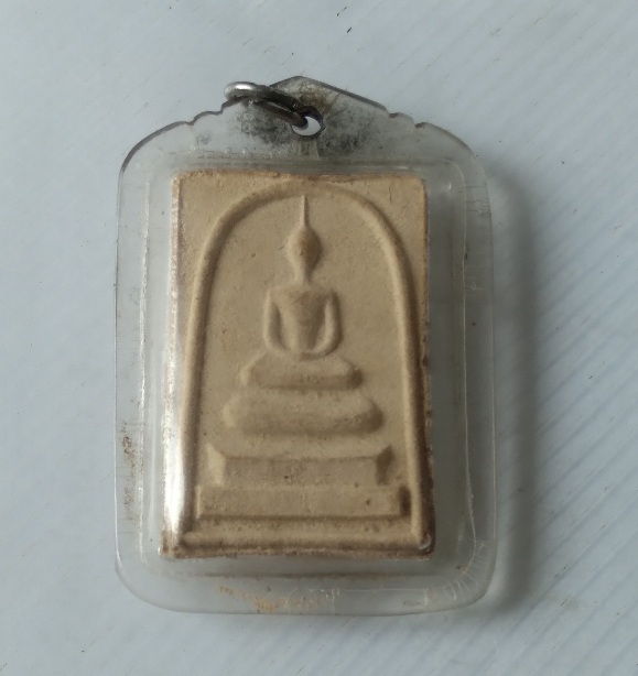 พระสมเด็จหลังยันต์ไม่ทราบที่