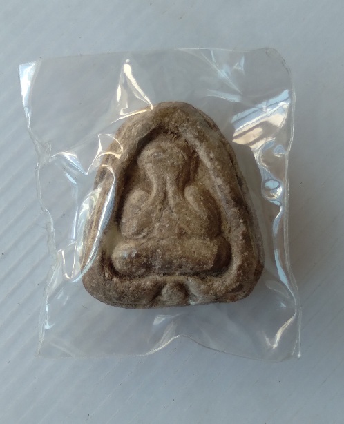 พระปิดตาหลวงพ่อทอง วัดเขากระจิว จ.เพชรบุรี