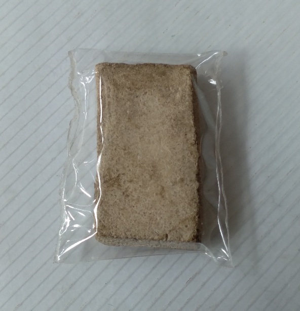 พระผงฤาษีเบิกไพร