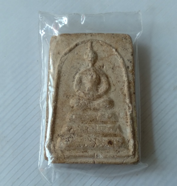พระสมเด็จพิมพ์จัมโบ้ หลวงปู่หิน วัดระฆัง ก.ท.ม.