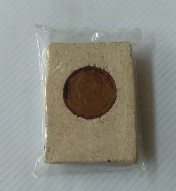 พระปิดตาสี่เหลี่ยมไม่ทราบที่