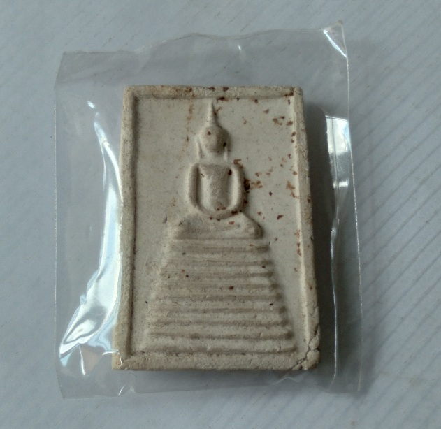 พระสมเด็จไม่ทราบที่