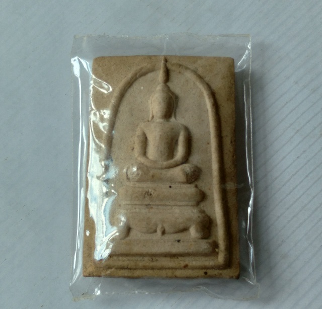 พระสมเด็จไม่ทราบที่
