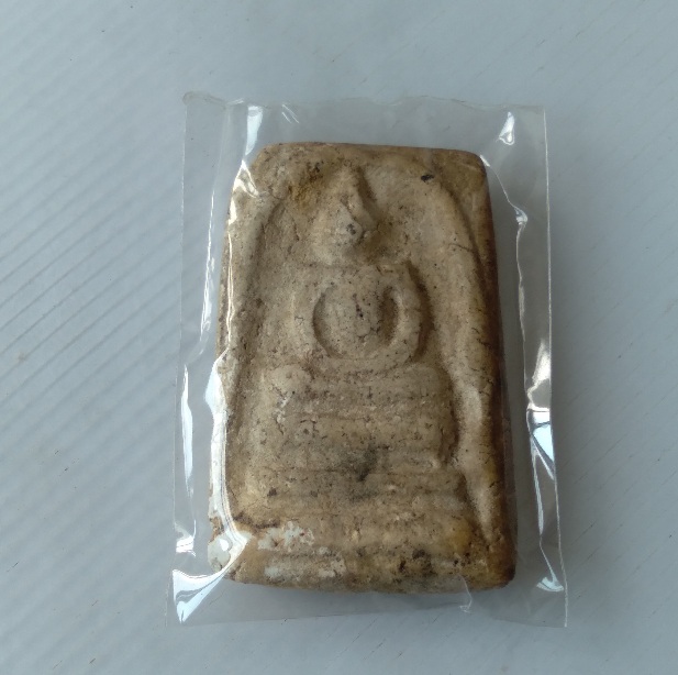 พระสมเด็จไม่ทราบที่