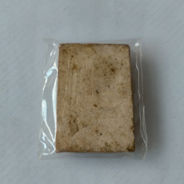 พระสมเด็จไม่ทราบที่