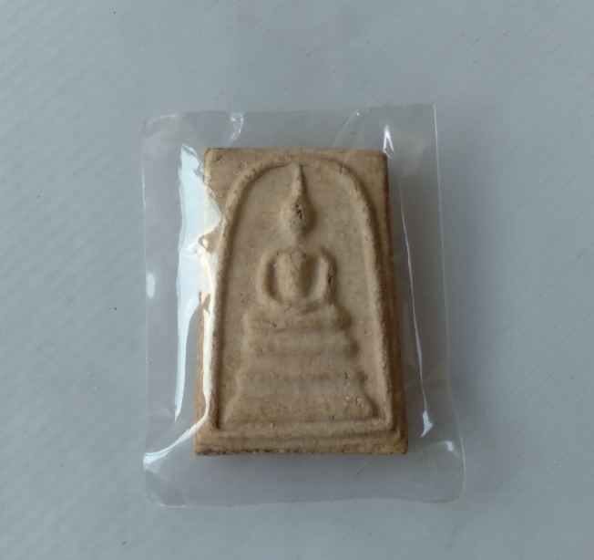 พระสมเด็จไม่ทราบที่