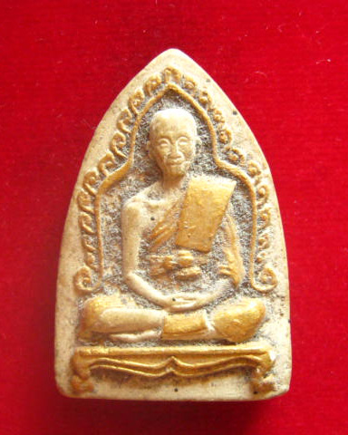 พระผงรูปเหมือนหลวงพ่อเล็ก วัดราษฎร์บำรุง (หงอนไก่) สมุทรสาคร ปี 2519 เนื้อผงพุทธคุณทาทอง เก่าเก็บ