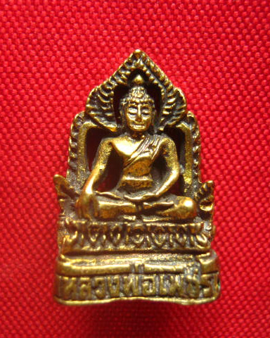 พระชุดรูปหล่อ รุ่นเพชรเงินร้อยล้าน วัดไดรัง พิจิตร ปี 2538