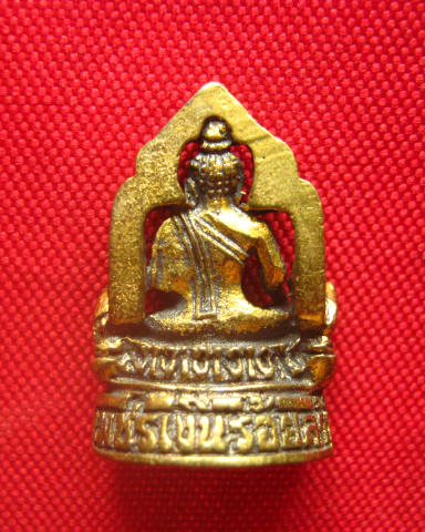 พระชุดรูปหล่อ รุ่นเพชรเงินร้อยล้าน วัดไดรัง พิจิตร ปี 2538
