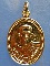 เหรียญหลวงพ่อปัญญา วัดกกก้าว นครสวรรค์ ปี2537