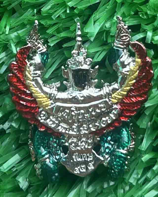 พญาครุฑก้าวหน้าเจริญพร รายการพิเศษฝังพลอย พระอาจารย์ละ วัดสร้อยสุวรรณ กำแพงเพชร