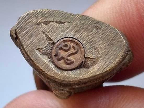 พระกริ่ง เนื้อทองผสม ไม่ทราบที่