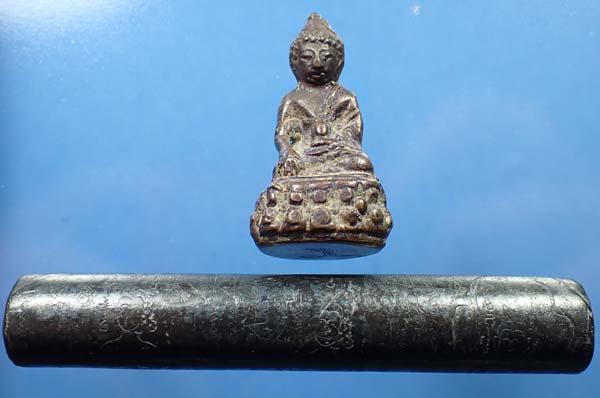 กริ่งวิมุตติตำนานแห่งพระหลวงพ่อคง วัดวังสรรพรส 1 ใน 84 องค์+บัตรรับรอง+แถมตะกรุดเทพรัญจวน *5