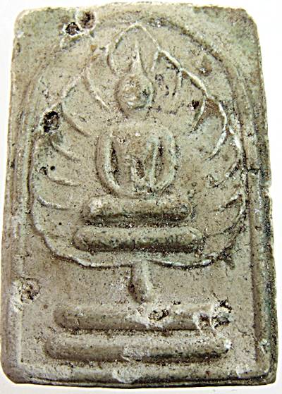 พระสมเด็จ วัดสายหนึ่ง เพชรบุรี