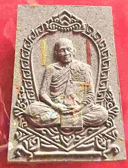 พระผงเสมา 8 รอบ ฝังตระกรุดคู่ แบงค์เสก จีวร หมายเลข 68 หลวงปู่เถิง ปัญญาวโร วัดบ้านอาลัย 