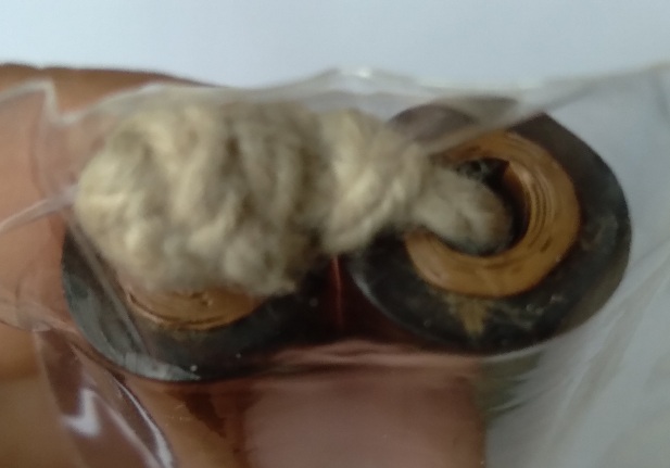 ตะกรุดหลอดยางหลวงปู่ฝั้น อาจาโร