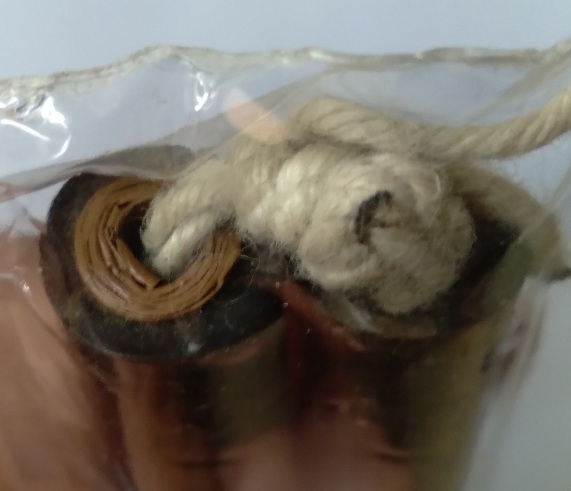 ตะกรุดหลอดยางหลวงปู่ฝั้น อาจาโร