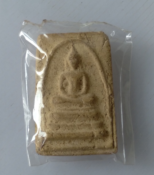 พระสมเด็จไม่ทราบที่