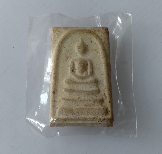 พระสมเด็จไม่ทราบที่