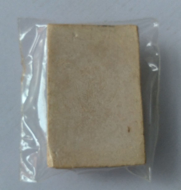 พระสมเด็จไม่ทราบที่